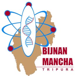 Bigyan Mancha Tripura Logo